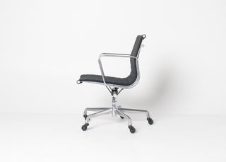 Eames Aluminum Group Management Chair